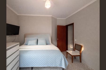 Casa de condomínio à venda com 480m², 4 quartos e 4 vagas Casa de condomínio à venda com 480m², 4 quartos e 4 vagasFoto 20