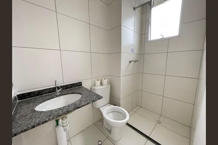 Apartamento para alugar com 48m², 2 quartos e 1 vaga Apartamento para alugar com 48m², 2 quartos e 1 vagaBanheiro da Suíte