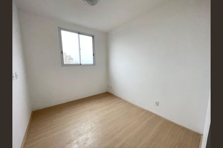 Apartamento para alugar com 48m², 2 quartos e 1 vaga Apartamento para alugar com 48m², 2 quartos e 1 vagaSuíte