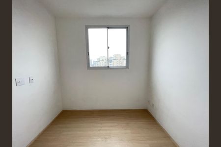 Apartamento para alugar com 48m², 2 quartos e 1 vaga Apartamento para alugar com 48m², 2 quartos e 1 vagaSuíte