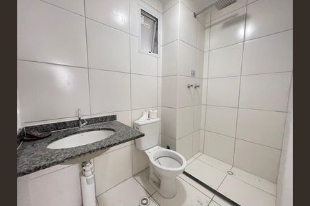 Apartamento para alugar com 48m², 2 quartos e 1 vaga Apartamento para alugar com 48m², 2 quartos e 1 vagaBanheiro Social