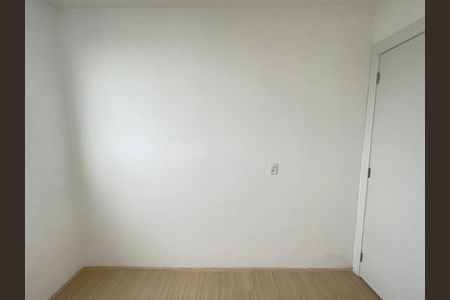 Apartamento para alugar com 48m², 2 quartos e 1 vaga Apartamento para alugar com 48m², 2 quartos e 1 vagaQuarto 2