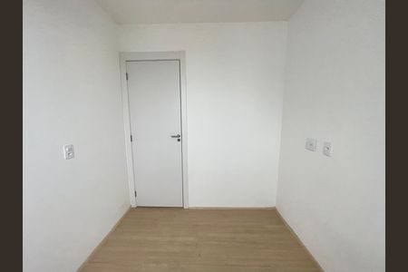 Apartamento para alugar com 48m², 2 quartos e 1 vaga Apartamento para alugar com 48m², 2 quartos e 1 vagaQuarto 2