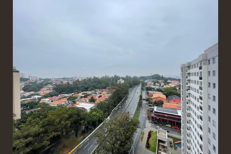 Apartamento para alugar com 48m², 2 quartos e 1 vaga Apartamento para alugar com 48m², 2 quartos e 1 vagaVista da Varanda
