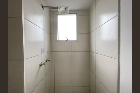 Apartamento para alugar com 48m², 2 quartos e 1 vaga Apartamento para alugar com 48m², 2 quartos e 1 vagaBanheiro da Suíte