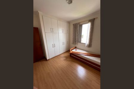 Apartamento para alugar com 3 quartos, 85m² em Jardim Flamboyant, Campinas