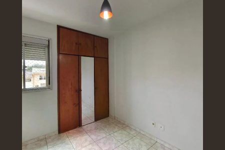 Apartamento para alugar com 3 quartos, 103m² em Vila Paraiso, Campinas