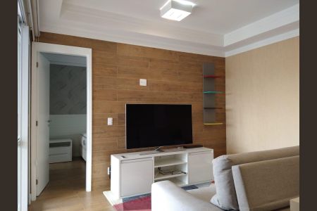 Apartamento para alugar com 1 quarto, 57m² em Cambuí, Campinas