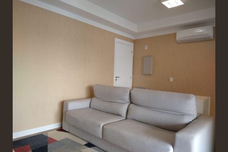 Apartamento para alugar com 1 quarto, 57m² em Cambuí, Campinas