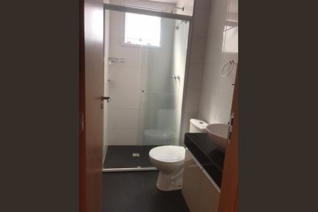Apartamento para alugar com 2 quartos, 47m² em Vila Garden, Campinas