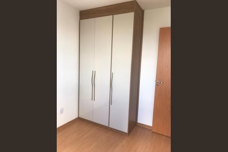 Apartamento para alugar com 2 quartos, 47m² em Vila Garden, Campinas