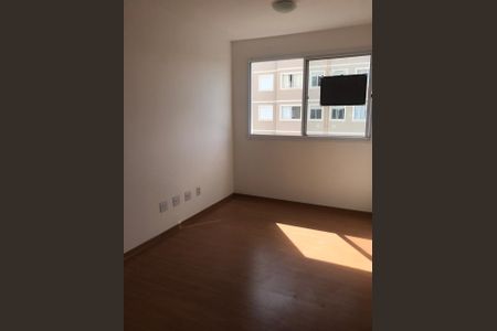 Apartamento para alugar com 2 quartos, 47m² em Vila Garden, Campinas
