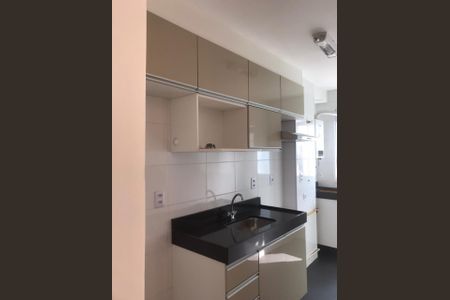 Apartamento para alugar com 2 quartos, 47m² em Vila Garden, Campinas