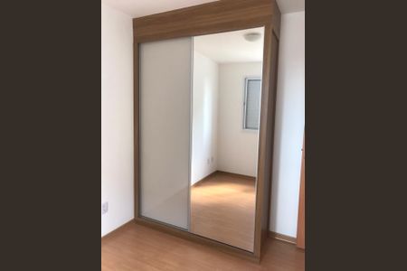 Apartamento para alugar com 2 quartos, 47m² em Vila Garden, Campinas