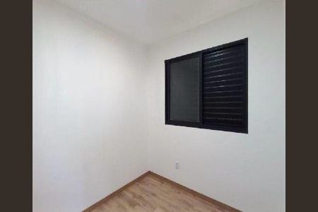Apartamento para alugar com 2 quartos, 42m² em Jardim Ibirapuera, Campinas