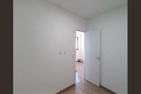 Apartamento para alugar com 2 quartos, 42m² em Jardim Ibirapuera, Campinas