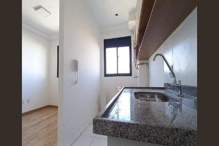 Apartamento para alugar com 2 quartos, 42m² em Jardim Ibirapuera, Campinas