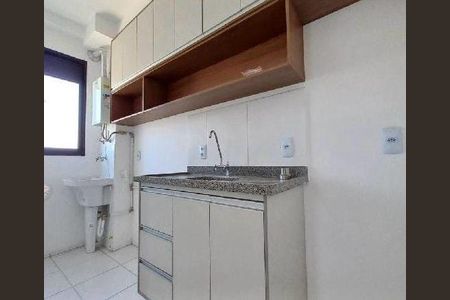 Apartamento para alugar com 2 quartos, 42m² em Jardim Ibirapuera, Campinas