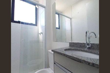 Apartamento para alugar com 2 quartos, 42m² em Jardim Ibirapuera, Campinas