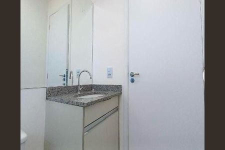 Apartamento para alugar com 2 quartos, 42m² em Jardim Ibirapuera, Campinas