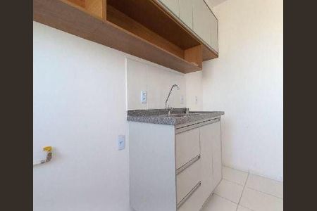 Apartamento para alugar com 2 quartos, 42m² em Jardim Ibirapuera, Campinas