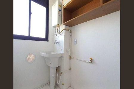 Apartamento para alugar com 2 quartos, 42m² em Jardim Ibirapuera, Campinas