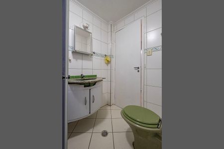 Apartamento para alugar com 38m², 1 quarto e 1 vaga Apartamento para alugar com 38m², 1 quarto e 1 vagaBanheiro