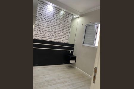 Apartamento para alugar com 48m², 2 quartos e 1 vaga