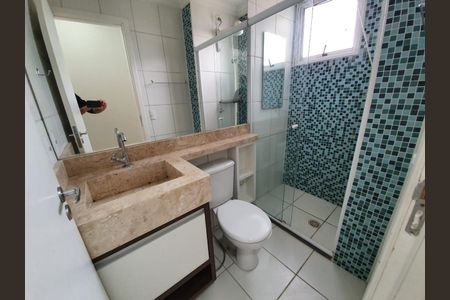 Apartamento para alugar com 48m², 2 quartos e 1 vaga