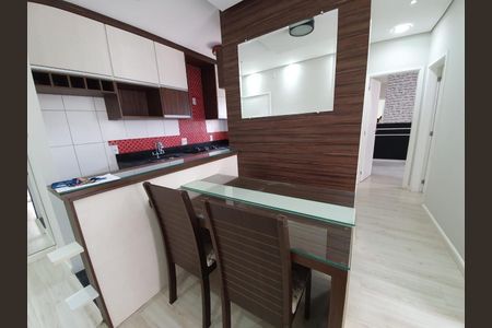 Apartamento para alugar com 48m², 2 quartos e 1 vaga