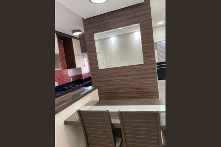 Apartamento para alugar com 48m², 2 quartos e 1 vaga