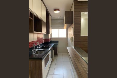 Apartamento para alugar com 48m², 2 quartos e 1 vaga