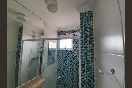 Apartamento para alugar com 2 quartos, 48m² em Vila Faustina II, Valinhos