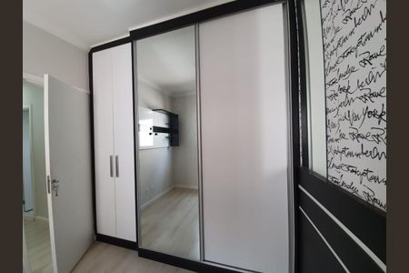 Apartamento para alugar com 2 quartos, 48m² em Vila Faustina II, Valinhos