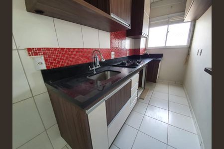 Apartamento para alugar com 48m², 2 quartos e 1 vaga