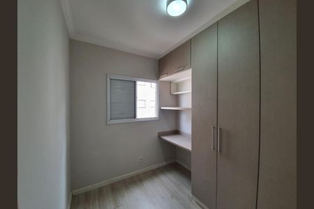 Apartamento para alugar com 48m², 2 quartos e 1 vaga