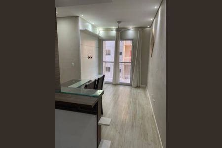 Apartamento para alugar com 2 quartos, 48m² em Vila Faustina II, Valinhos