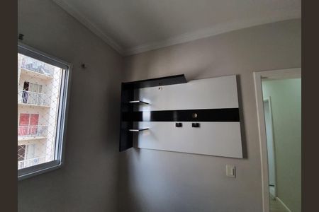 Apartamento para alugar com 48m², 2 quartos e 1 vaga