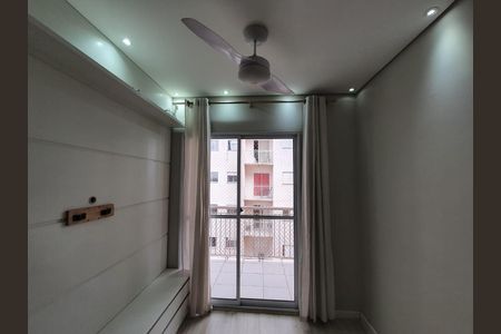 Apartamento para alugar com 2 quartos, 48m² em Vila Faustina II, Valinhos