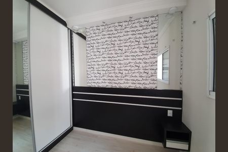 Apartamento para alugar com 2 quartos, 48m² em Vila Faustina II, Valinhos