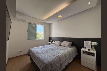Apartamento à venda com 76m², 2 quartos e 2 vagas Apartamento à venda com 76m², 2 quartos e 2 vagasQuarto