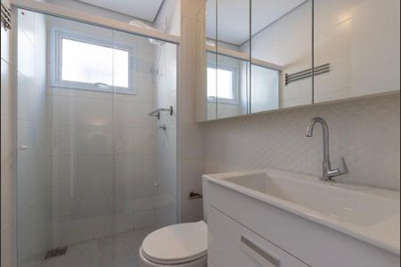 Apartamento para alugar com 2 quartos, 56m² em Vila Itapura, Campinas