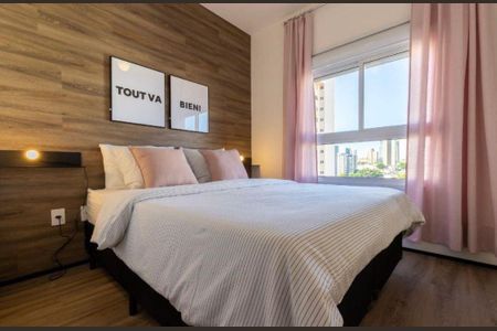 Apartamento para alugar com 2 quartos, 56m² em Vila Itapura, Campinas