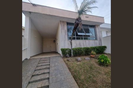 Casa para alugar com 219m², 2 quartos e 1 vaga