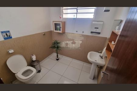 Casa para alugar com 219m², 2 quartos e 1 vaga
