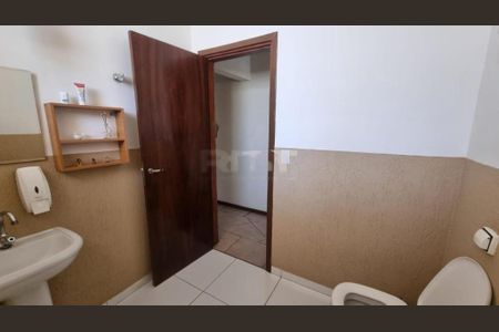 Casa para alugar com 219m², 2 quartos e 1 vaga
