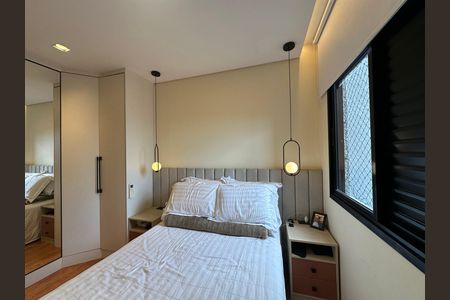 Apartamento à venda com 70m², 3 quartos e 1 vaga Apartamento à venda com 70m², 3 quartos e 1 vagaQuarto 1