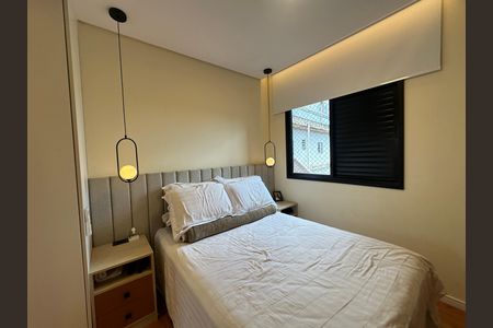 Apartamento à venda com 70m², 3 quartos e 1 vaga Apartamento à venda com 70m², 3 quartos e 1 vagaQuarto 1