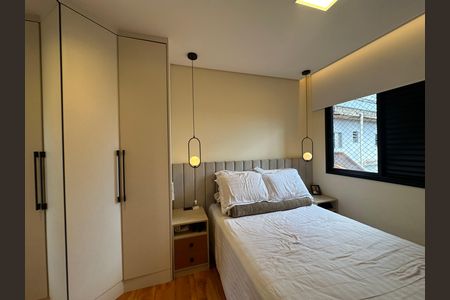 Apartamento à venda com 70m², 3 quartos e 1 vaga Apartamento à venda com 70m², 3 quartos e 1 vagaQuarto 1