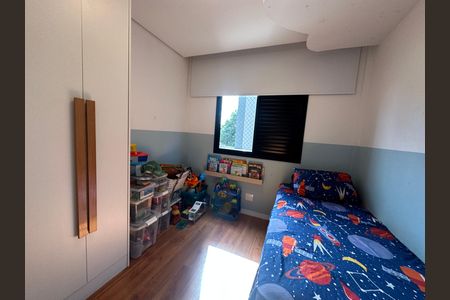 Apartamento à venda com 70m², 3 quartos e 1 vaga Apartamento à venda com 70m², 3 quartos e 1 vagaQuarto 3
